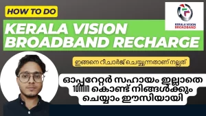 broadband recharge video of freelance digital marketer in malappuram
