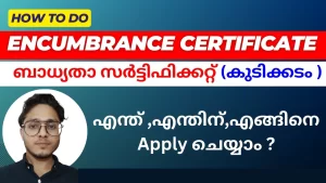 encumbrance certificate video of freelance digital marketer in malappuram